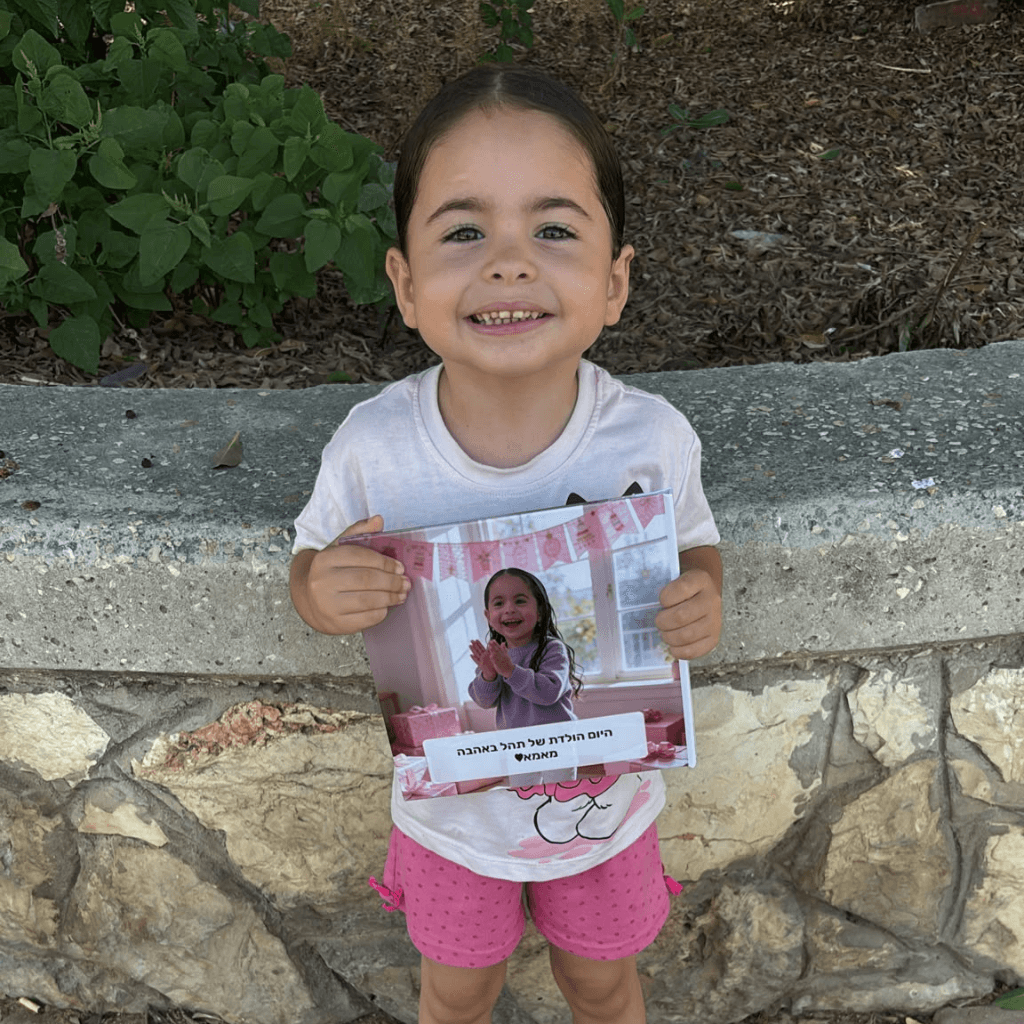 Customer review image