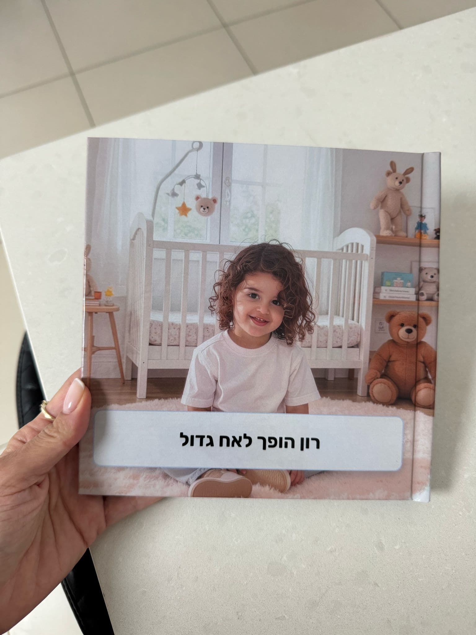 Customer review image