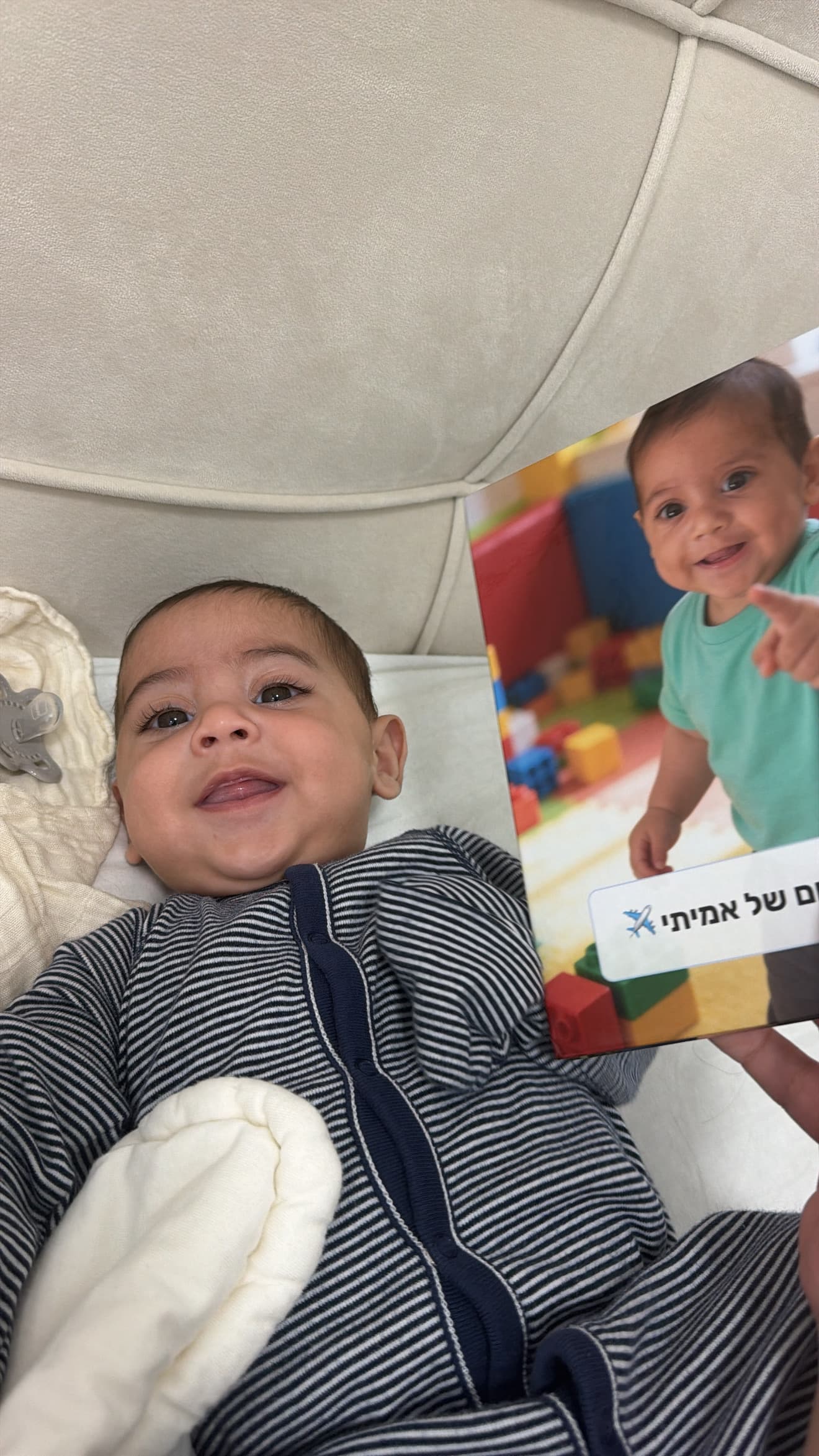 Customer review image