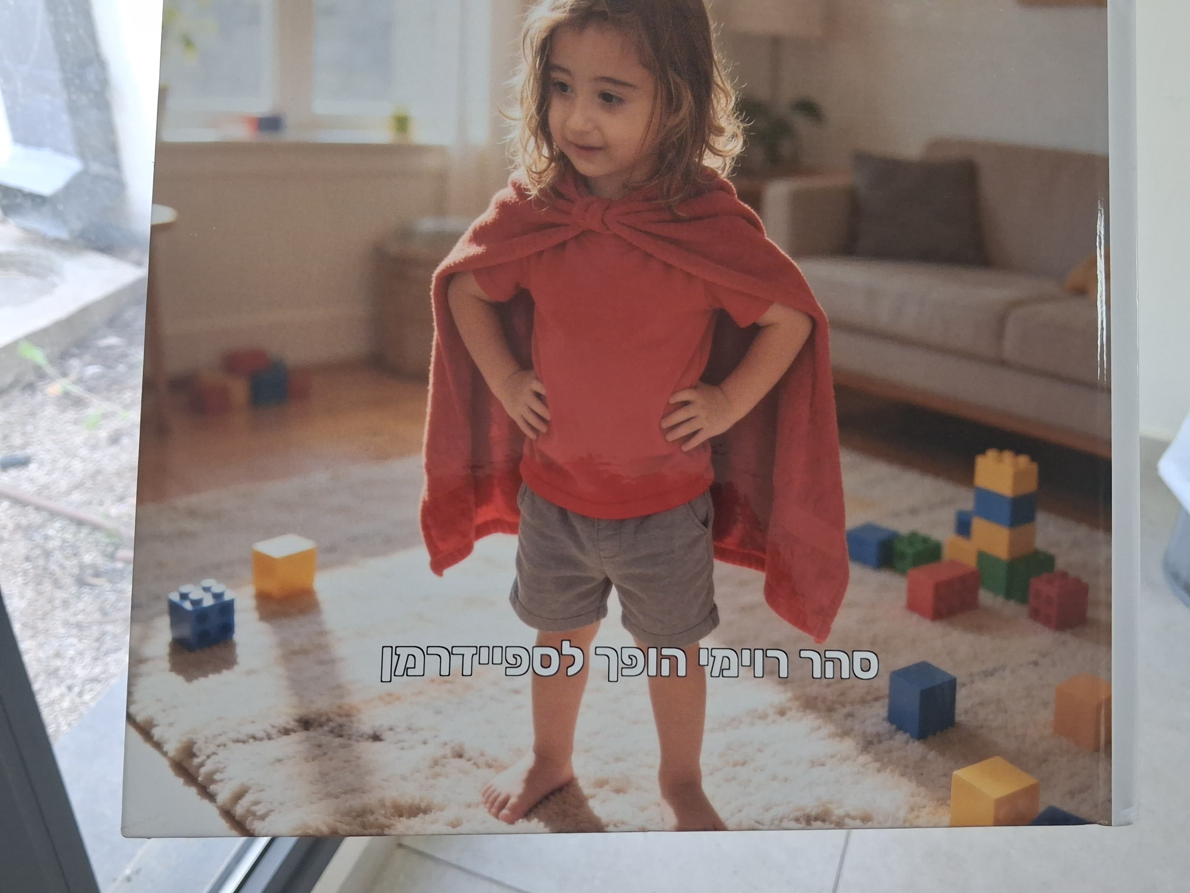 Customer review image