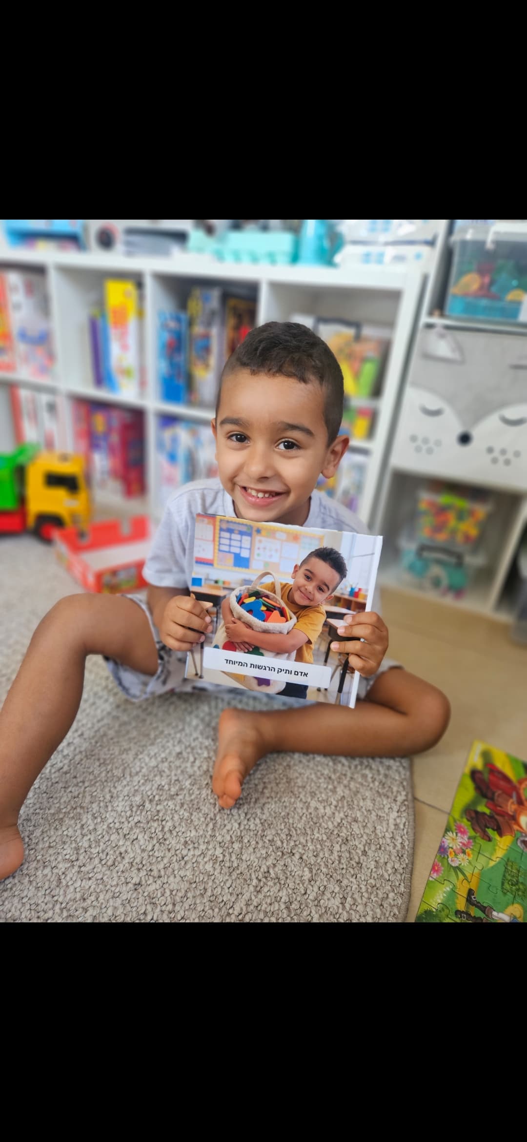 Customer review image