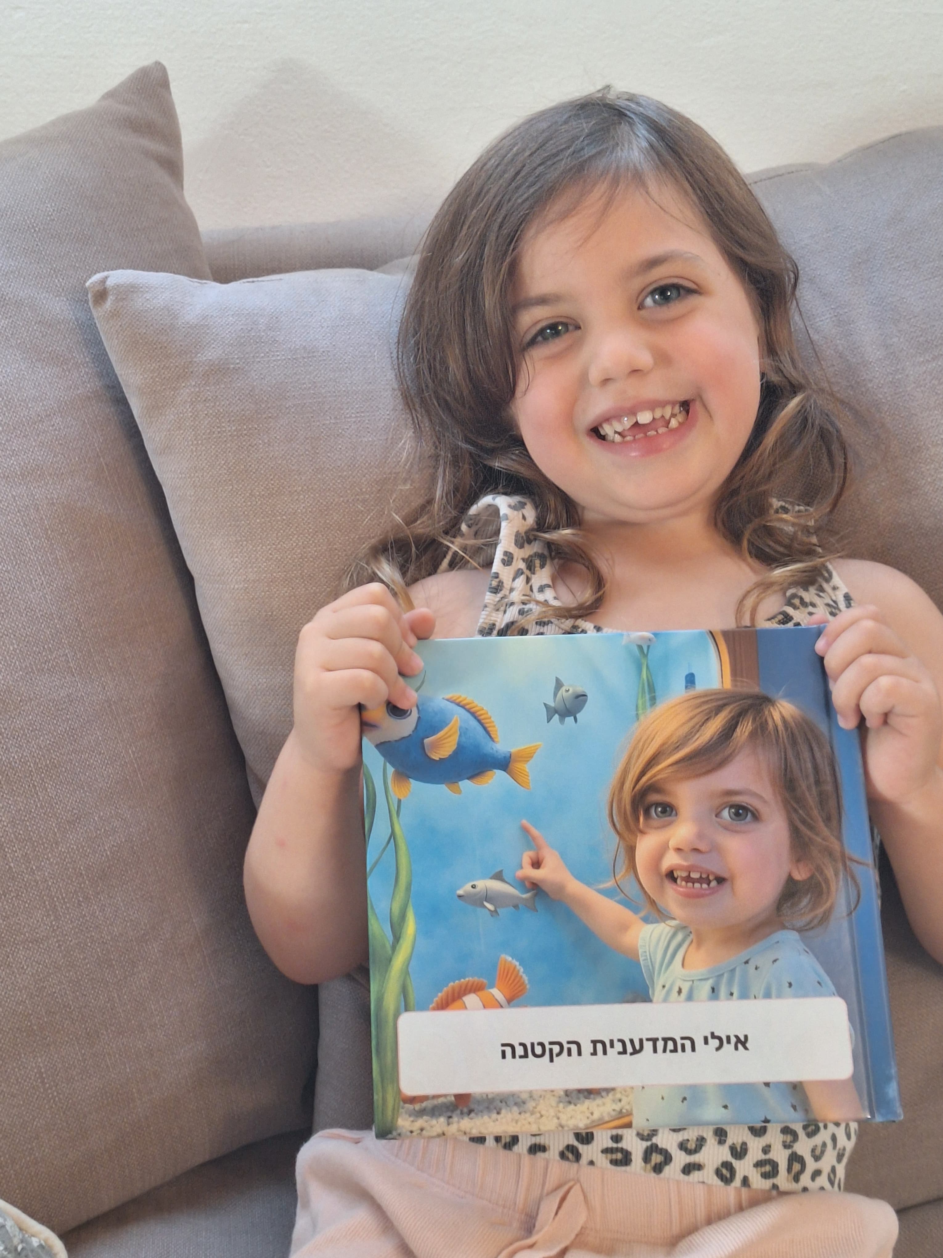 Customer review image